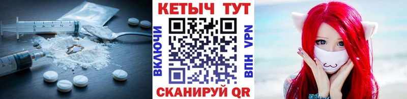Кетамин VHQ  ОМГ ОМГ ONION  Бердск  дарк нет телеграм  где найти  