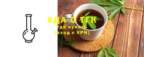 бошки Дмитриев