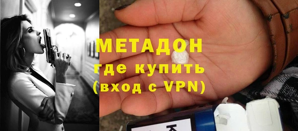 бошки Дмитриев