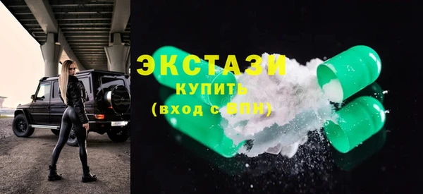 а пвп мука Дмитров