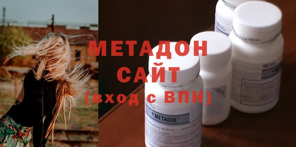 а пвп мука Дмитров