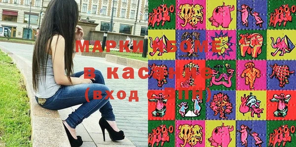 а пвп мука Дмитров
