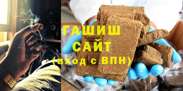 бошки Дмитриев