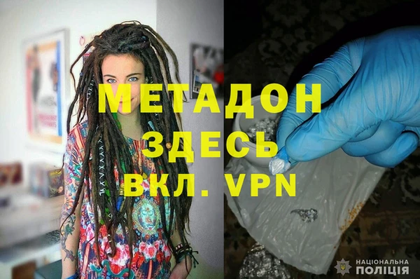 а пвп мука Дмитров