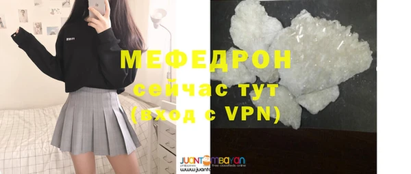 бошки Дмитриев
