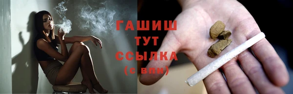 бошки Дмитриев