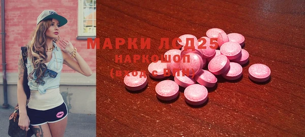 бошки Дмитриев