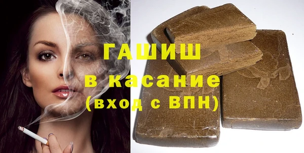 бошки Дмитриев