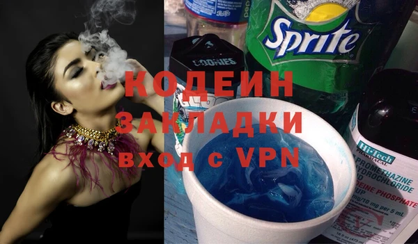 а пвп мука Дмитров