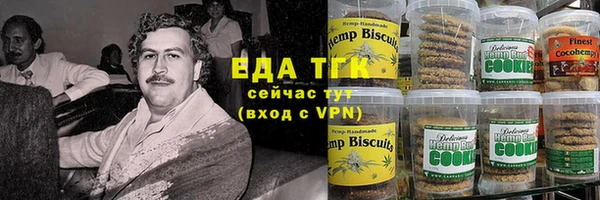 а пвп мука Дмитров