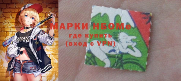 а пвп мука Дмитров