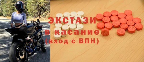 бошки Дмитриев