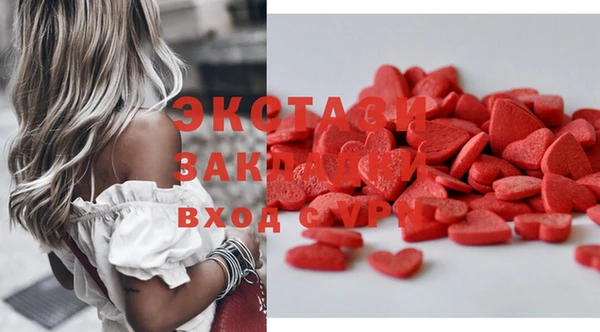 а пвп мука Дмитров