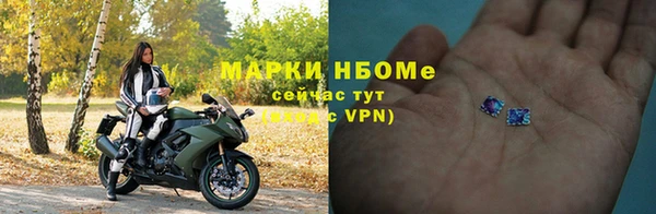 а пвп мука Дмитров