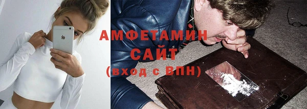 бошки Дмитриев