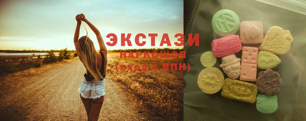 бошки Дмитриев