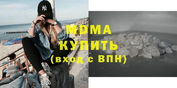 а пвп мука Дмитров