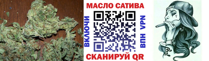 Дистиллят ТГК вейп с тгк  Бердск 