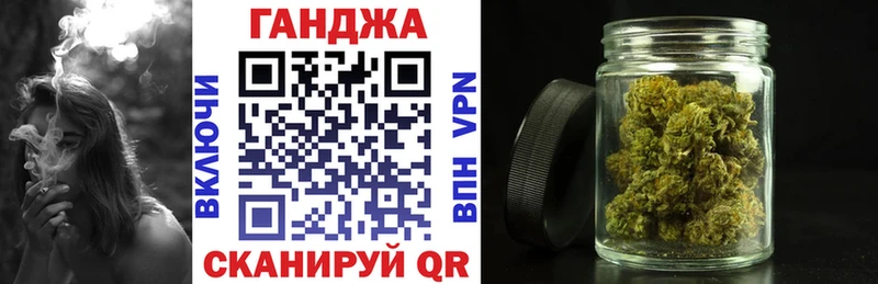 KRAKEN зеркало  Бердск  Марихуана VHQ 